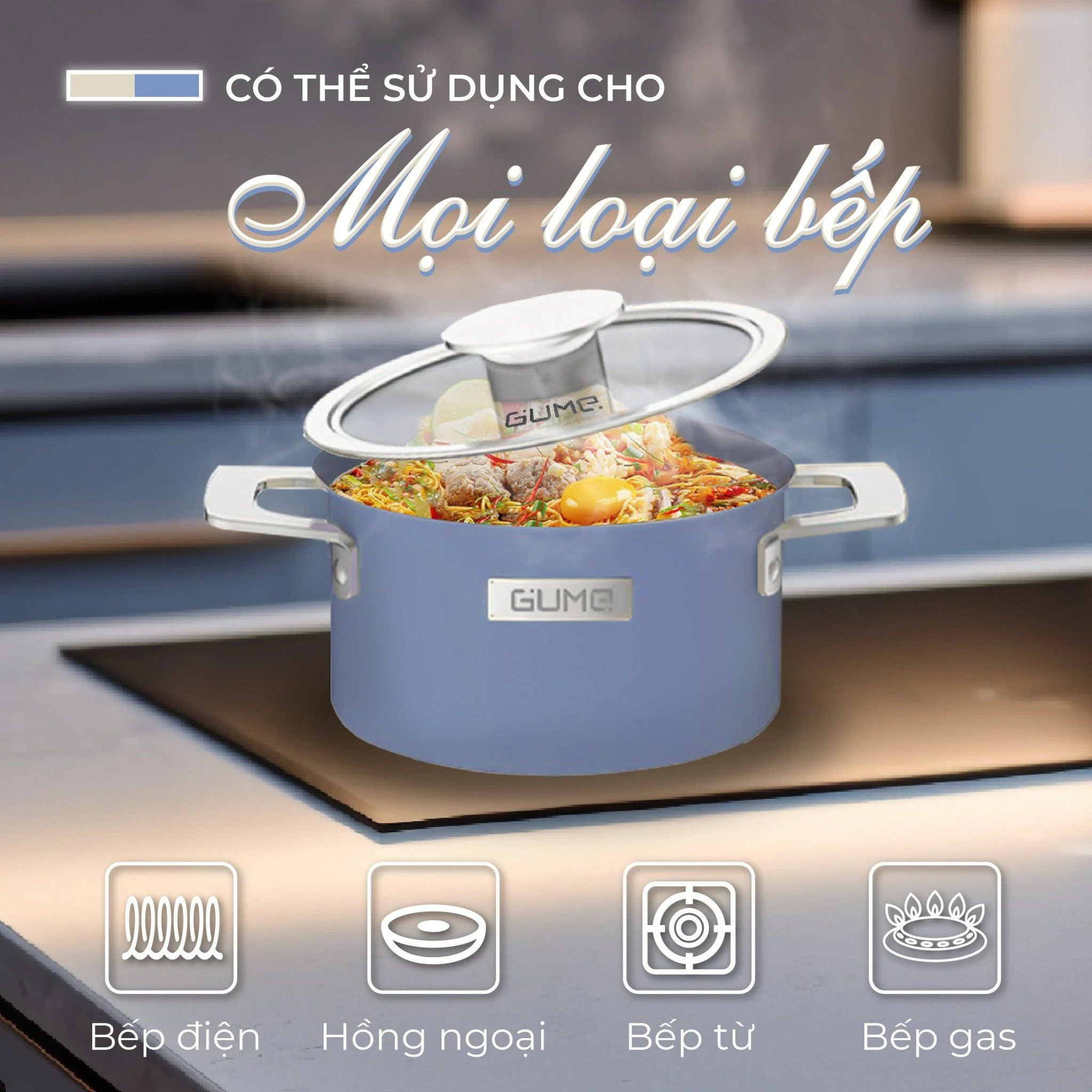 Bộ nồi Lavante 3 lớp liền khối GUME Hàn Quốc - Bảo Hành 5 năm (3 sản phẩm)