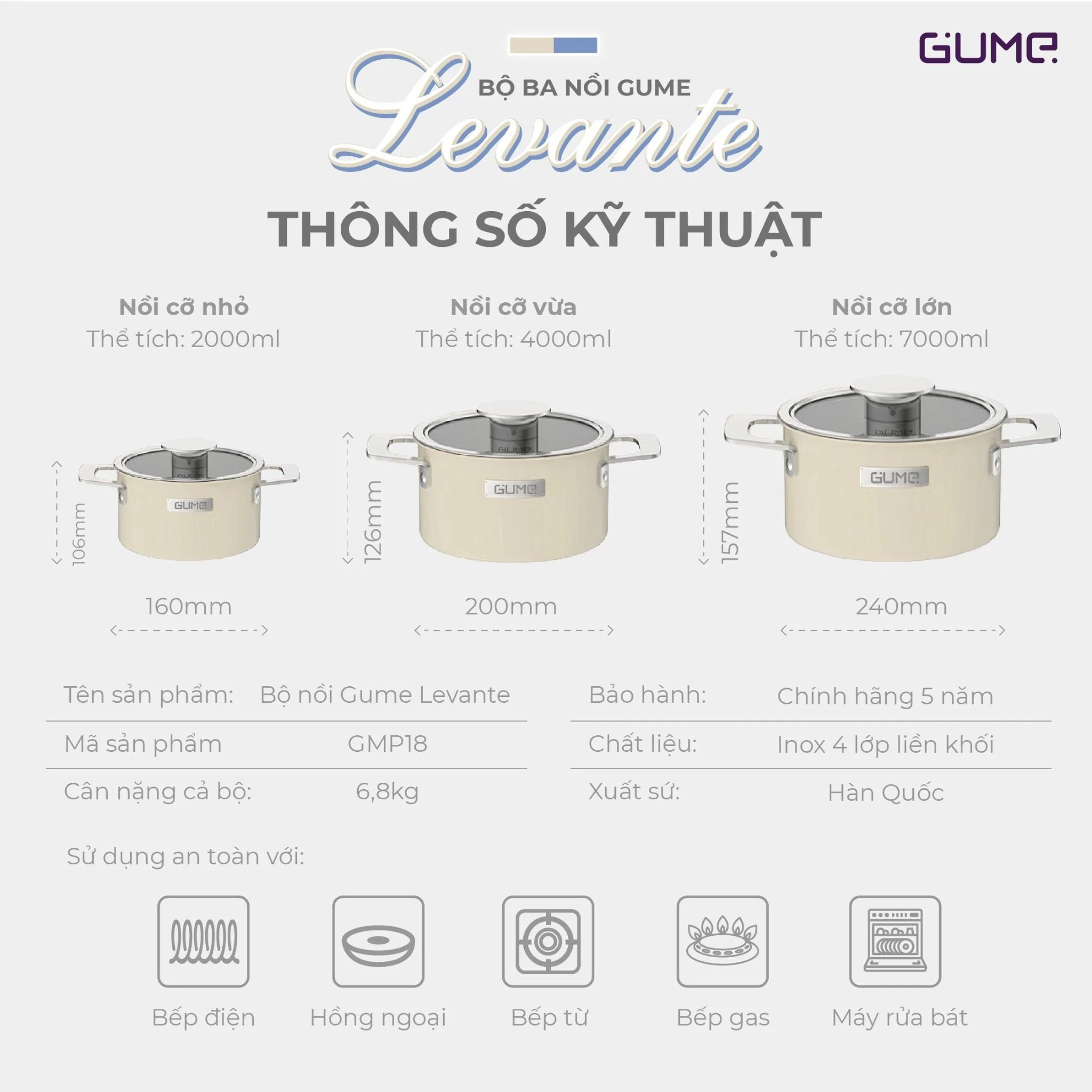 Bộ nồi Lavante 3 lớp liền khối GUME Hàn Quốc - Bảo Hành 5 năm (3 sản phẩm)