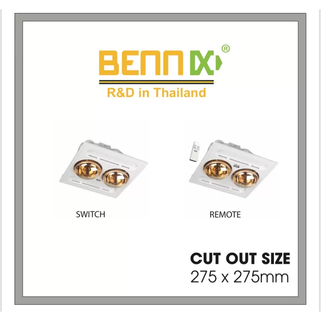 Đèn sưởi nhà tắm Bennix BN-02AT-R 2 bóng âm trần