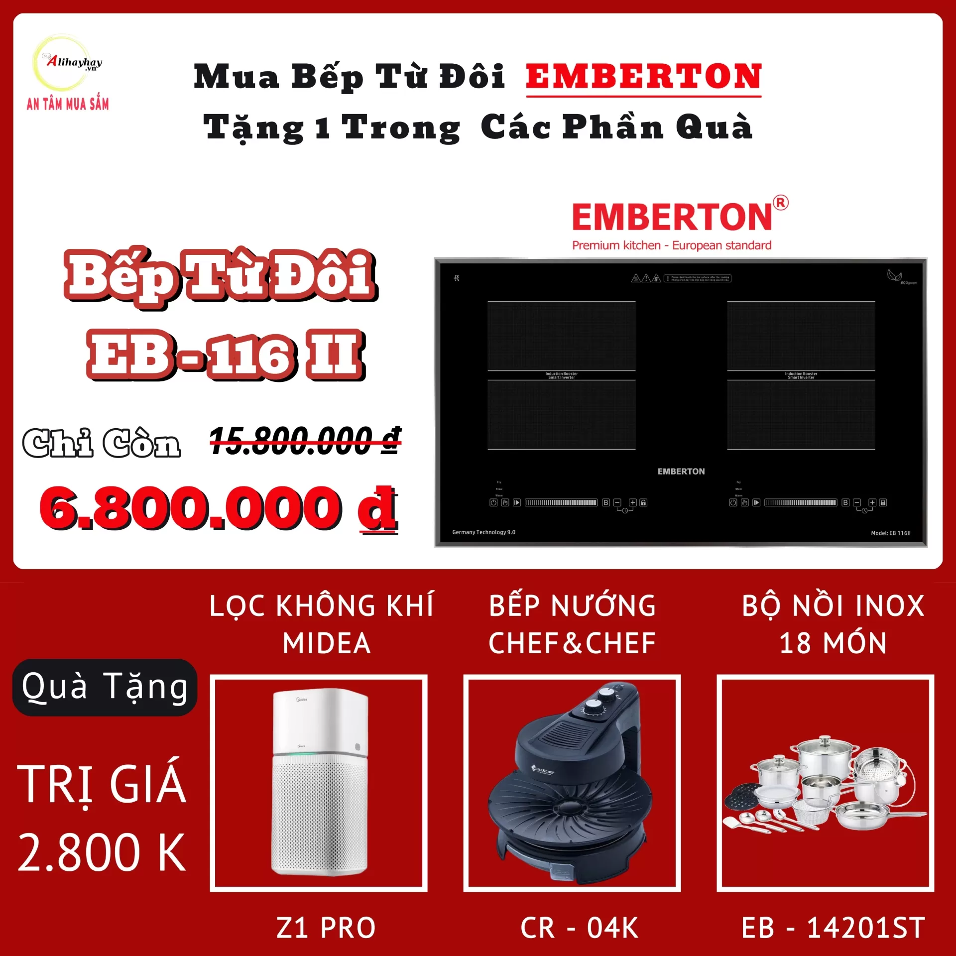 Bếp từ đôi Emberton - Vát 4 cạnh nẹp nhôm cao cấp - EB – 116II