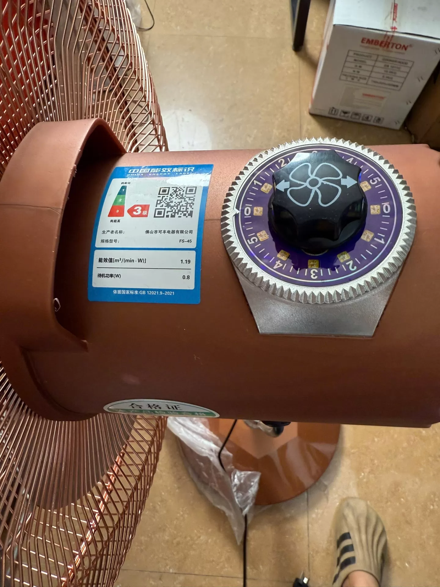 Quạt điện Jing te  6 cánh 5 tốc độ 150w