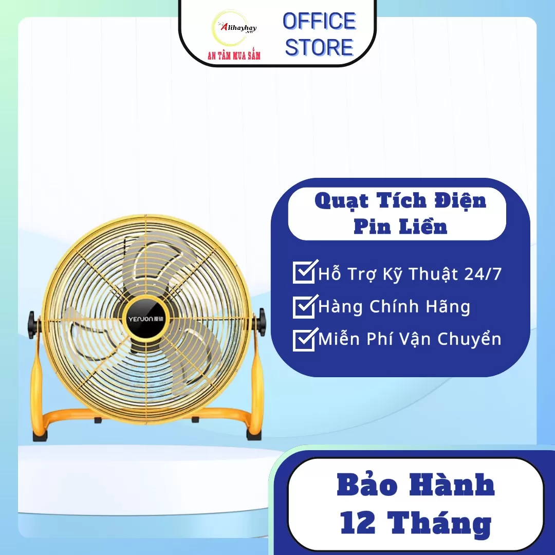 Quạt Tích Điện pin liền 16 Inch GDYEJON FQ-40