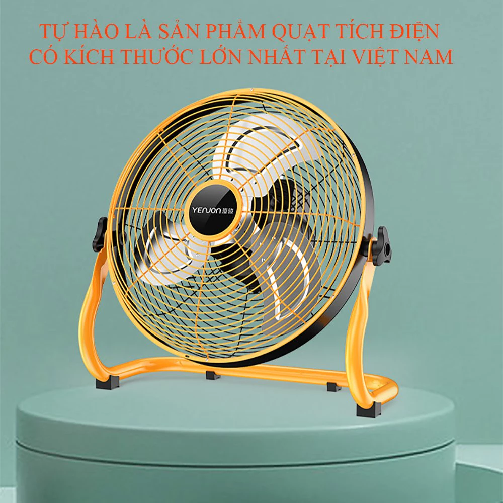 Quạt Tích Điện pin liền 16 Inch GDYEJON FQ-40