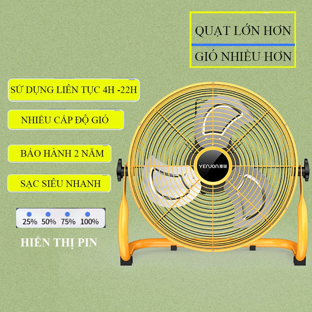 Quạt Tích Điện pin liền 16 Inch GDYEJON FQ-40