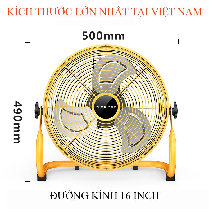 Quạt Tích Điện pin liền 16 Inch GDYEJON FQ-40